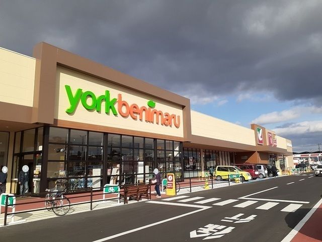 近くのヨークベニマル二本松インター店まで950m（徒歩12分）