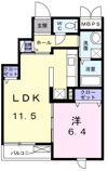 キーウィの間取り画像