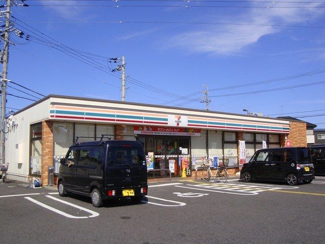 近くのセブンイレブン守山播磨田町店まで480m(徒歩6分)