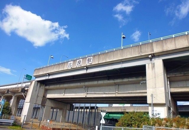 近くの駅まで500m（徒歩7分）