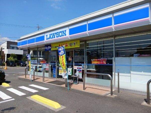 近くのローソンまで450m（徒歩6分）