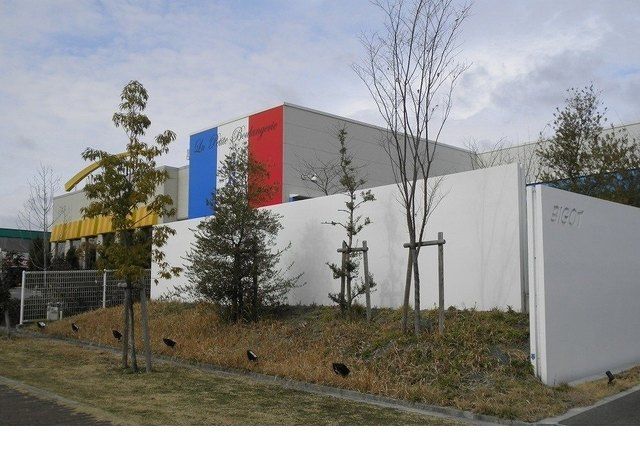 近くのビゴの店上津台店様まで450m（徒歩6分）