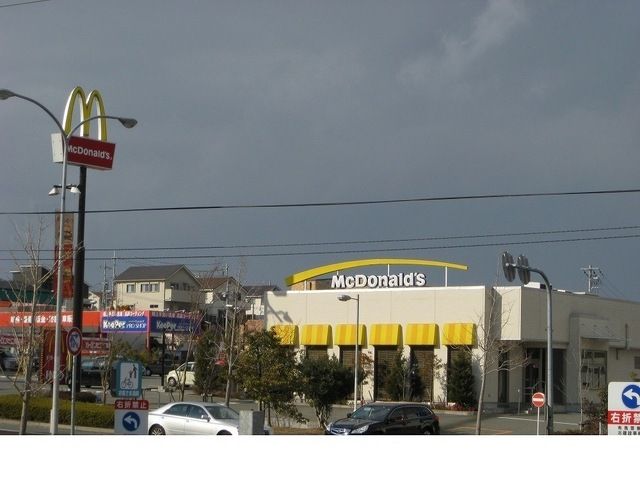 近くのマクドナルド神戸上津台店様まで450m（徒歩6分）