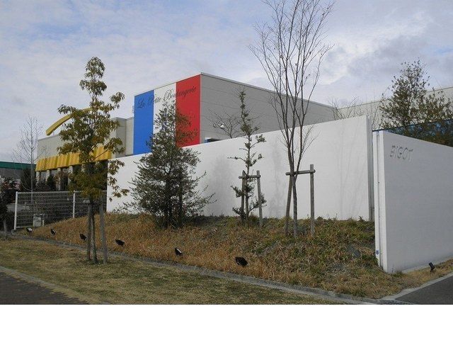 近くのビゴの店上津台店様まで450m（徒歩6分）