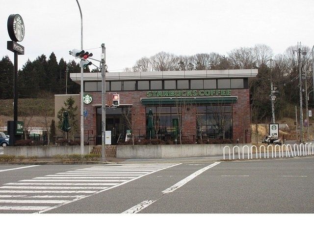 近くのスターバックスコーヒー様まで600m（徒歩8分）