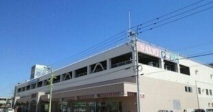 近くの西條 名寄店まで850m（徒歩11分）