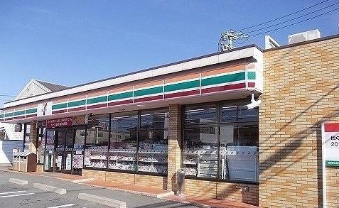 近くのセブンイレブンまで850m（徒歩11分）