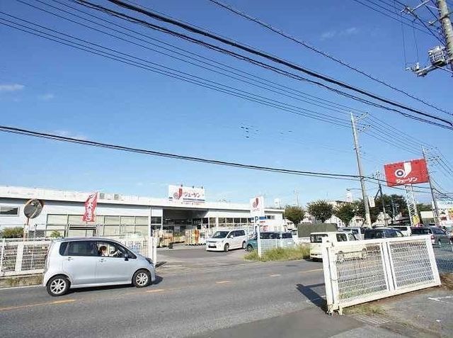 近くのジェーソンまで250m（徒歩4分）