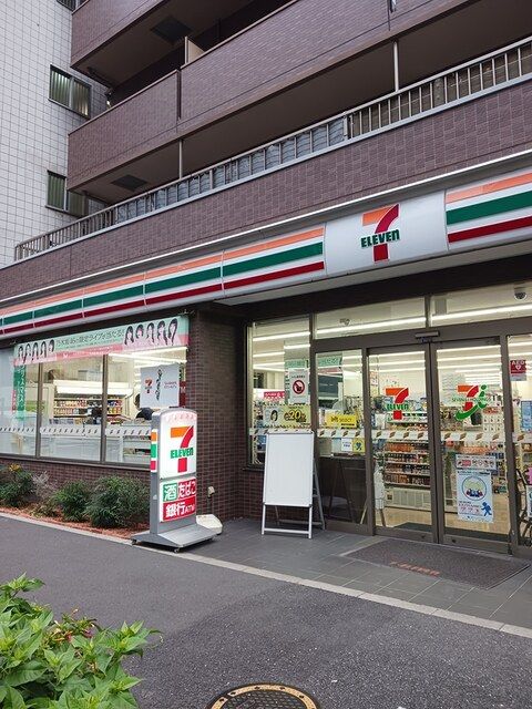 近くのセブンイレブンまで156m(徒歩2分)