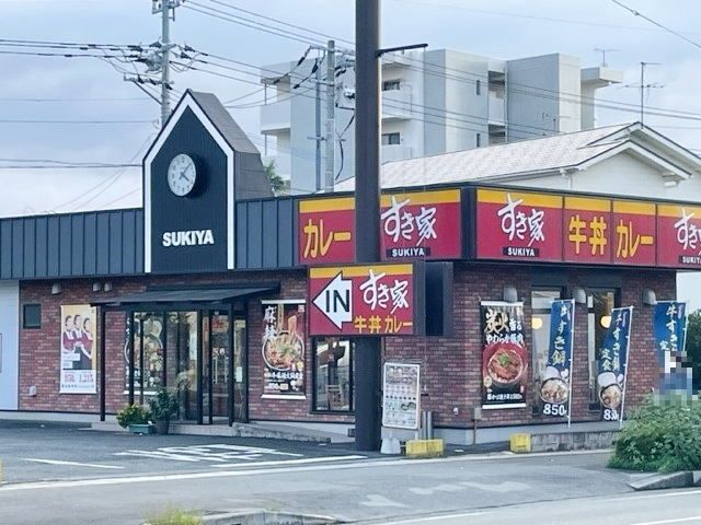近くのすき家秋津店まで450m（徒歩6分）