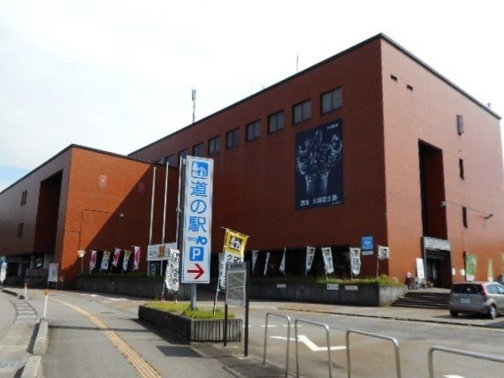 近くの道の駅クロステンまで850m(徒歩11分)