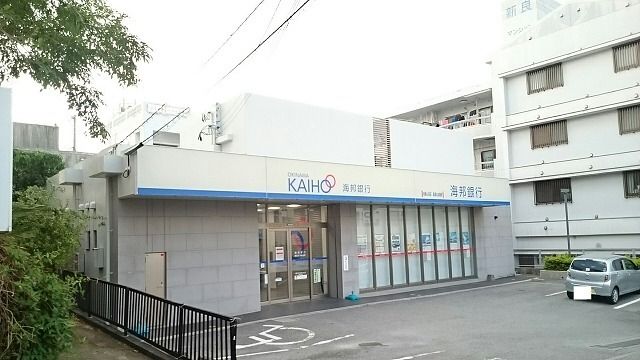 近くの沖縄海邦銀行真嘉比出張所まで650m（徒歩9分）