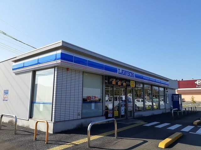 近くのローソン 越生西和田店まで1,000m(徒歩13分)