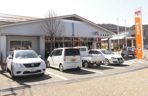 近くの甲田郵便局まで700m(徒歩9分)