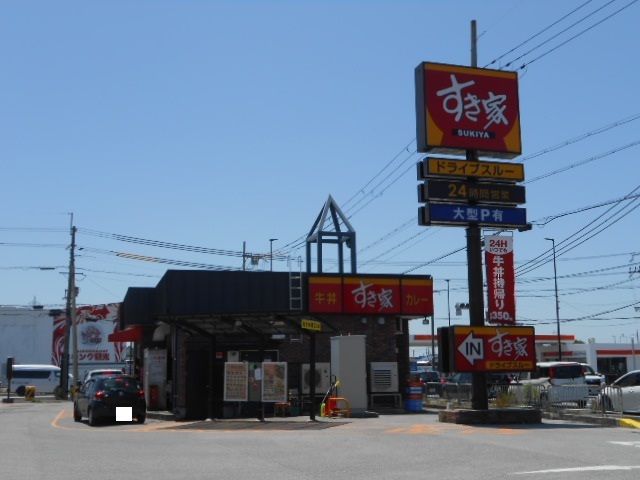 近くのすき家８号彦根野口町店様まで90m（徒歩2分）