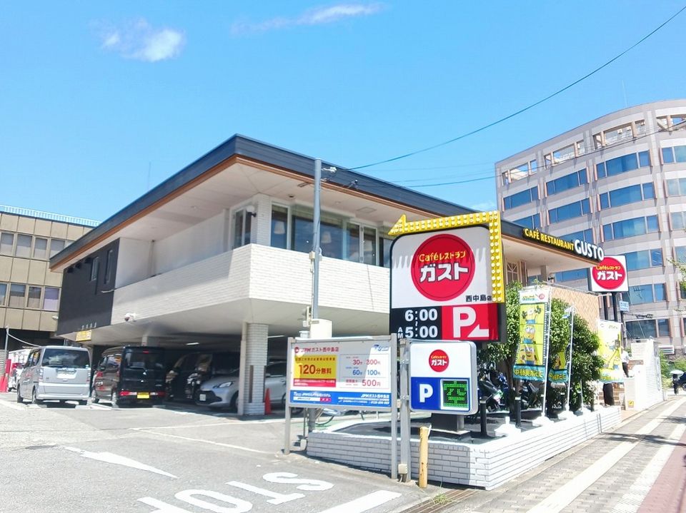 近くのローソンまで190m(徒歩3分)