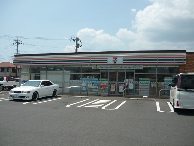 近くのセブンイレブン川内中郷4丁目店まで400m(徒歩5分)