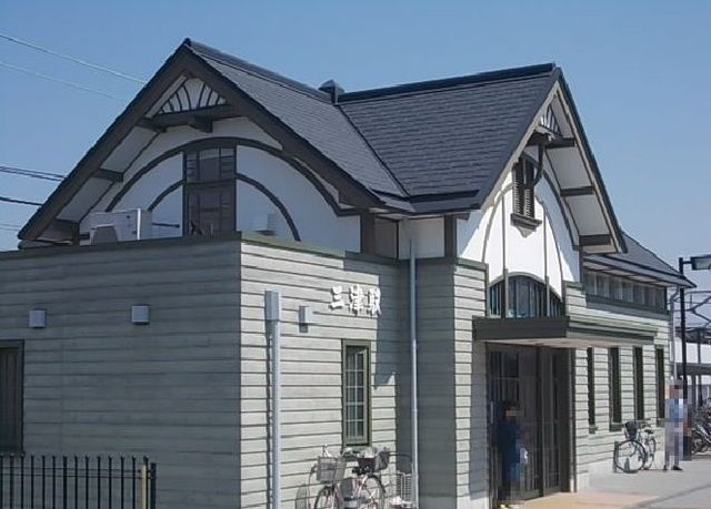 近くの伊予鉄三津浜駅様まで600m(徒歩8分)