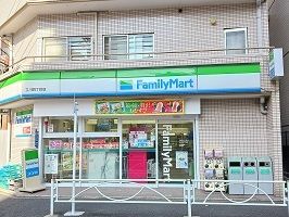 近くのファミリ-マートまで158m(徒歩2分)