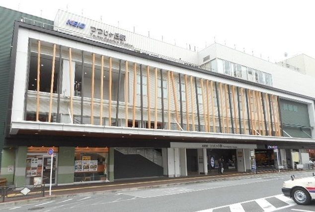 近くのつつじヶ丘駅まで1,400m（徒歩18分）