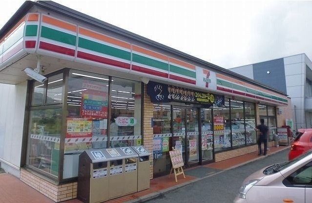 近くのセブンイレブンまで2,300m（徒歩29分）