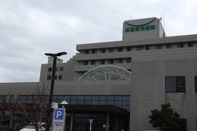 近くの新潟労災病院まで1,000m（徒歩13分）