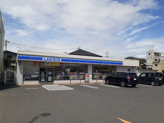 近くのローソンまで800m（徒歩10分）