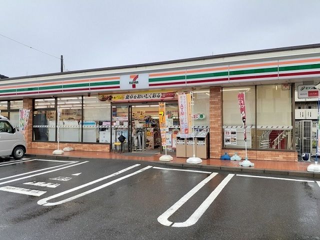 近くのセブンイレブンまで600m（徒歩8分）