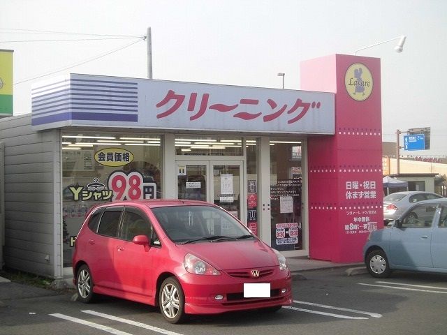 近くの施設まで700m（徒歩9分）