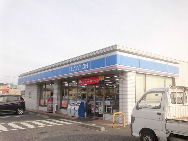 近くのローソン宇都宮テクノ店まで250m（徒歩4分）