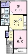 ネオタウンAの間取り画像