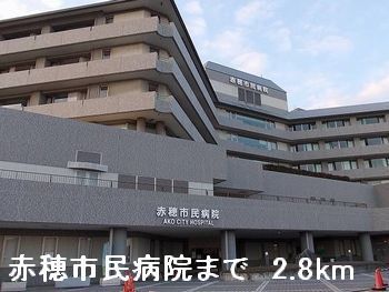 近くの病院まで2,800m（徒歩35分）