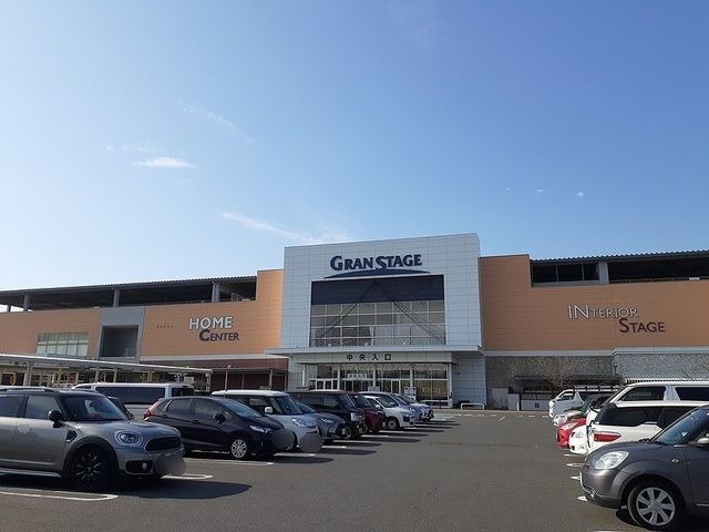 近くのグランステージつくばまで200m(徒歩3分)