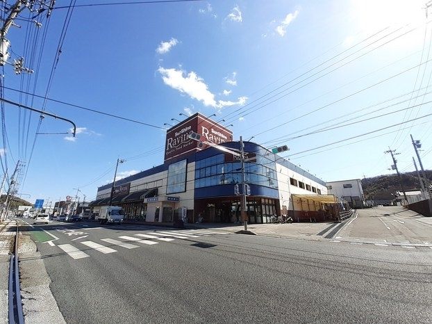 近くのサンシャイン ラヴィーナ店まで500m（徒歩7分）