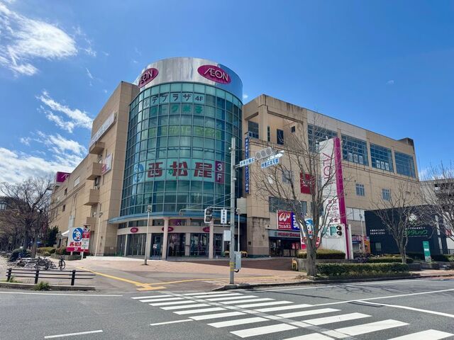 近くのイオン米子駅前店まで1,200m(徒歩15分)