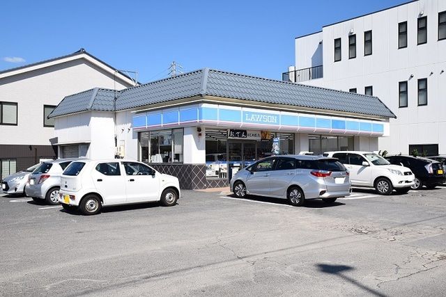 近くのローソン緑区有松町店まで850m（徒歩11分）