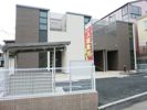 メゾン ソレイユの間取り画像