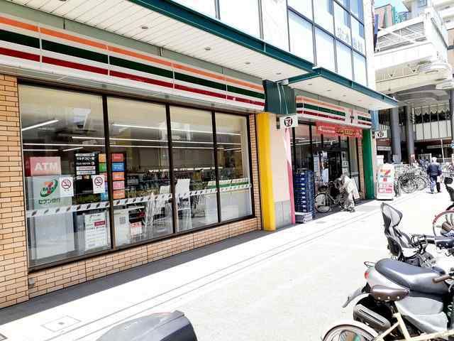 近くのセブンイレブン神戸大橋６丁目店まで210m（徒歩3分）
