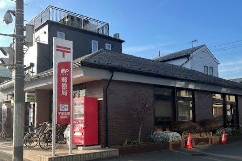 近くの郵便局まで300m（徒歩4分）