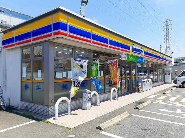 近くのミニストップ　一宮篭屋店まで600m（徒歩8分）