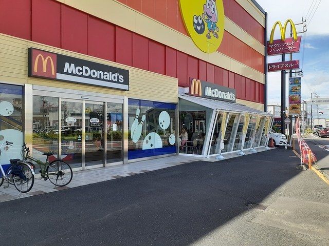 近くのマクドナルド　尾西店まで550m（徒歩7分）