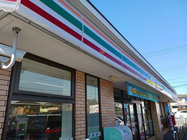 近くのセブンイレブン千葉小金沢坂下まで565m（徒歩8分）