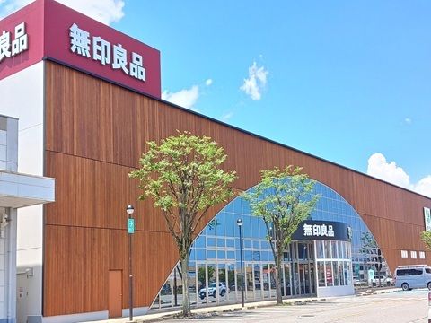 近くの無印良品 富山Favore店まで800m(徒歩10分)
