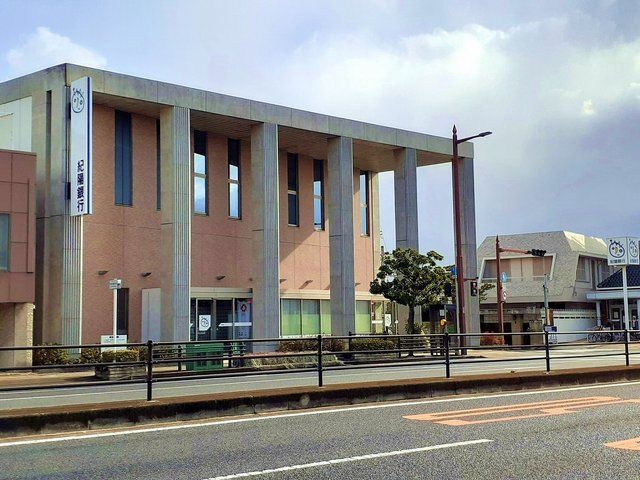 近くの紀陽銀行堀止支店様まで450m(徒歩6分)