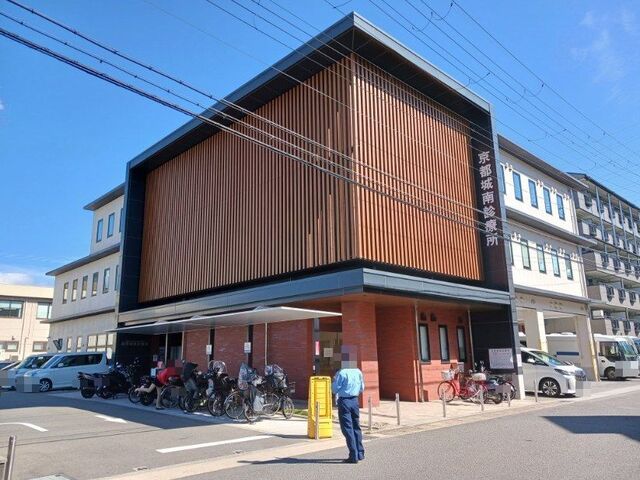 近くの京都城南診療所まで180m(徒歩3分)