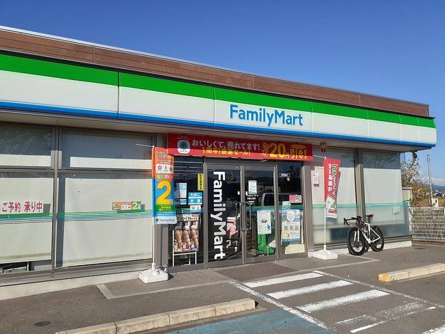 近くのファミリーマート和歌山里店様まで1,200m（徒歩15分）