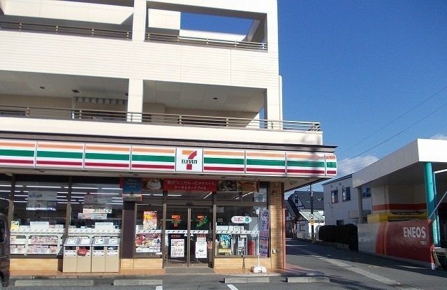 近くのセブン-イレブン 長泉南店まで350m（徒歩5分）