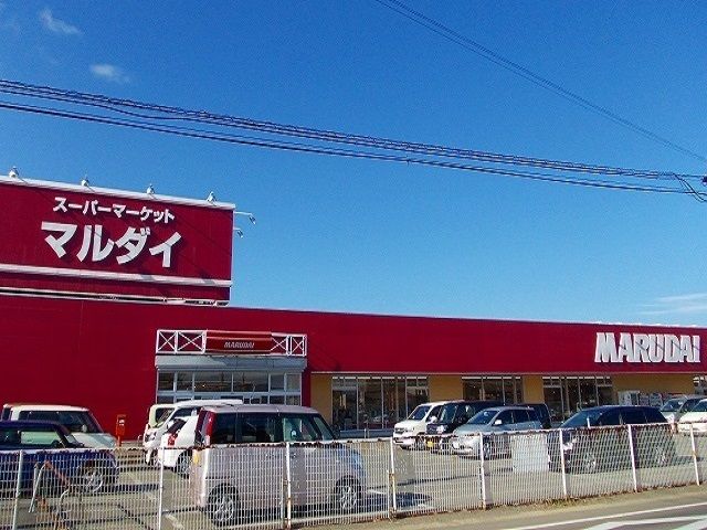 近くのスーパーまで1,100m（徒歩14分）