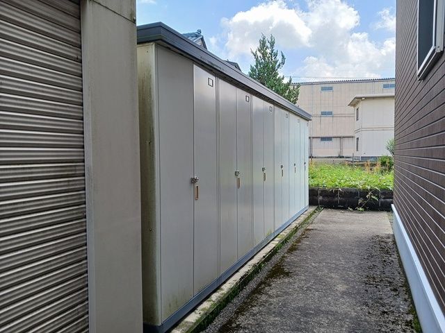 その他