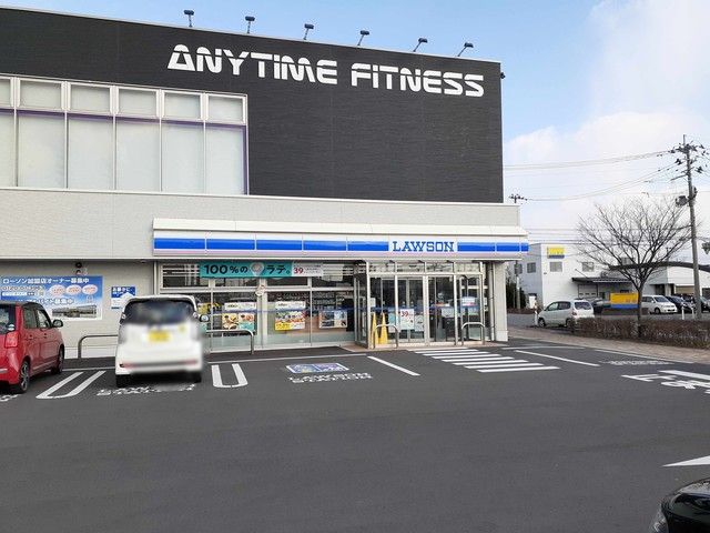 近くのローソン　酒田日の出町一丁目店まで146m（徒歩2分）